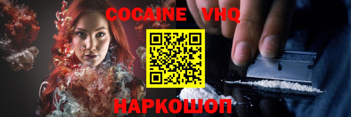Гашиш Кириши
