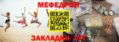 дживик Гай