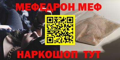 ПСИЛОЦИБИНОВЫЕ ГРИБЫ Гагарин