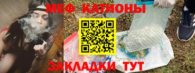 дживик Гай