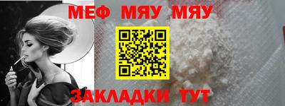 ПСИЛОЦИБИНОВЫЕ ГРИБЫ Гагарин