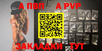 ПСИЛОЦИБИНОВЫЕ ГРИБЫ Гагарин