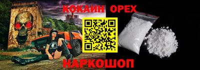 дживик Гай