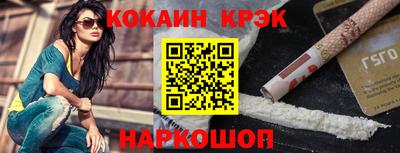 дживик Гай