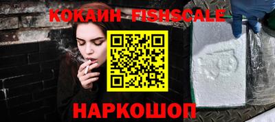 шишки Гатчина