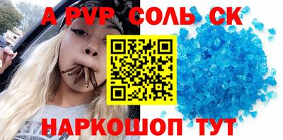 героин Гусев