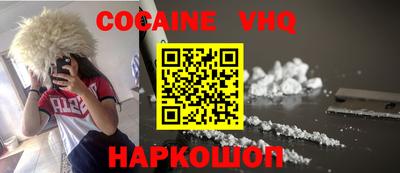мет Гусиноозёрск