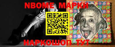 дживик Гай