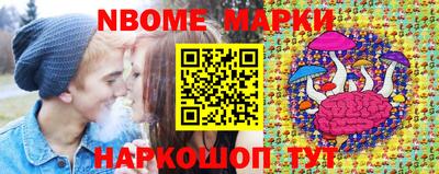 ПСИЛОЦИБИНОВЫЕ ГРИБЫ Гагарин
