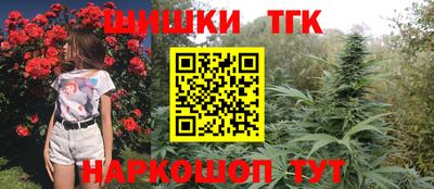 героин Гусев