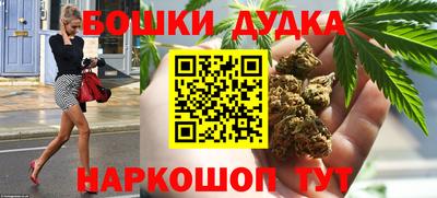 ПСИЛОЦИБИНОВЫЕ ГРИБЫ Гагарин