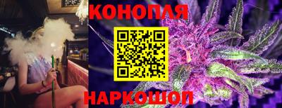 мет Гусиноозёрск