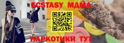 дживик Гай