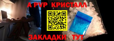 дживик Гай