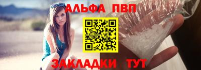 ПСИЛОЦИБИНОВЫЕ ГРИБЫ Гагарин