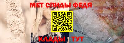 дживик Гай
