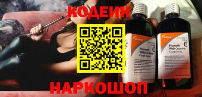 шишки Гатчина