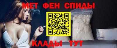 шишки Гатчина