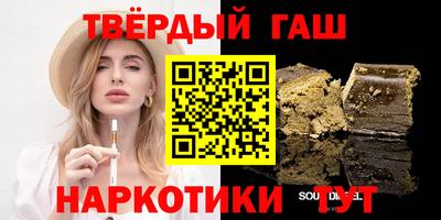 дживик Гай