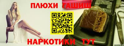 ПСИЛОЦИБИНОВЫЕ ГРИБЫ Гагарин
