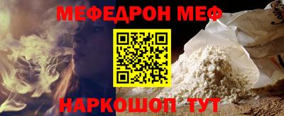 ПСИЛОЦИБИНОВЫЕ ГРИБЫ Гагарин