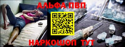 дживик Гай