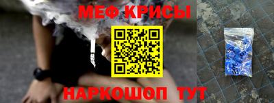 дживик Гай