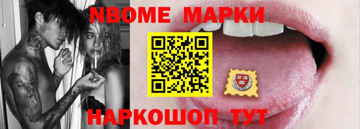 Кириши  blacksprut зеркало  Вход с VPN  LSD-25 экстази ecstasy 